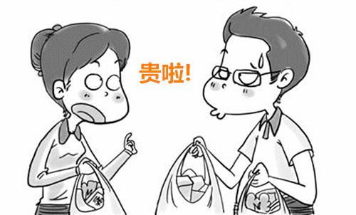 <b>有没有7000元左右的游学学校</b>