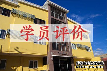 <b>Target在校生五问五答</b>