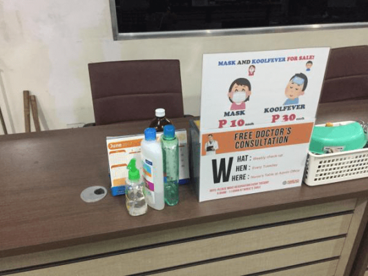 宿务SMEAG Capital学员游学后记