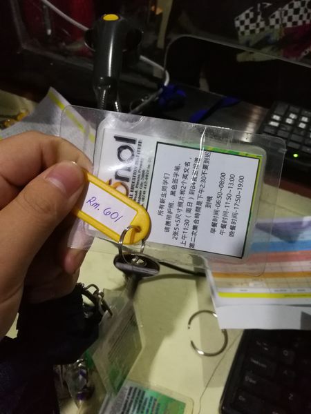 英语非学好不可