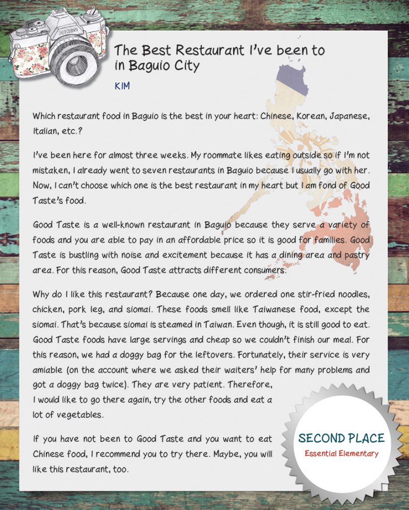 02-kim-essay