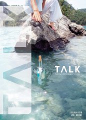 菲律宾碧瑶英语学校TALK新消息