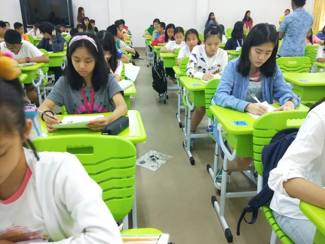 IMG20190804091812.jpg