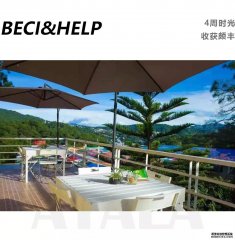 到菲律宾游学4周两个孩子官方雅思成绩从5.0-6.